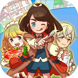 繁荣美食市场物语测试服