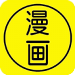 鬼刀漫画app 破解版