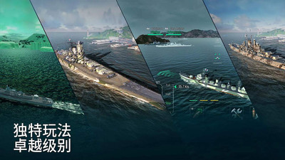 战舰世界闪击战新手开局玩法攻略