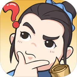 神探小秀才v1.1 最新版