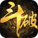 斗破苍穹单机版 v5.48