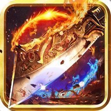 火影异族崛起传奇中文版