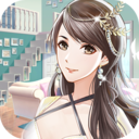 爱情公寓游戏游戏 v1.9.2