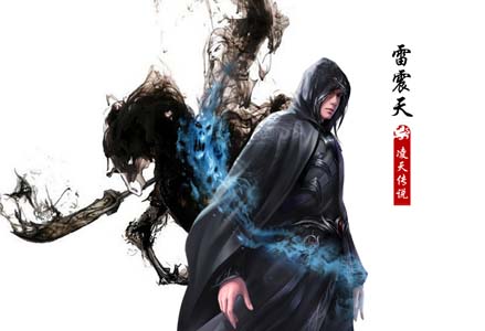 凌天传说手游中侠士的装备主要分为武器、衣服以及坐骑。