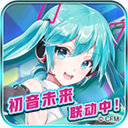 皇家骑士：300自走棋