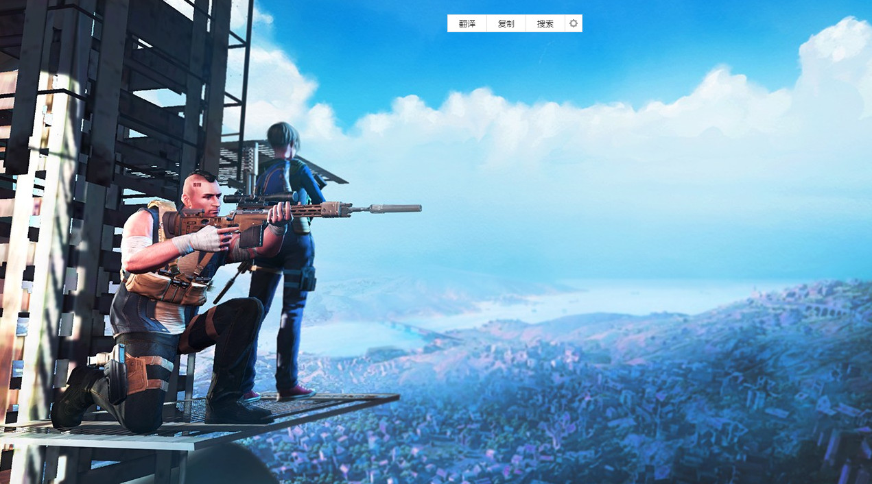 全境戒备怎么捡箱子