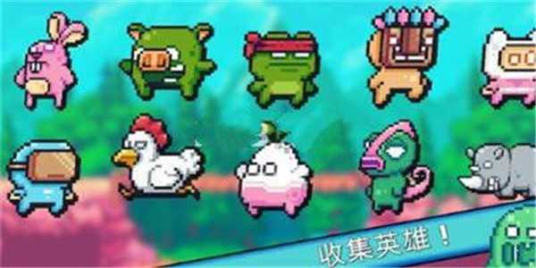 形而上学游戏中文版