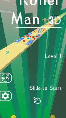 小球滚滚滚破解版