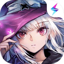 复苏的魔女测试版