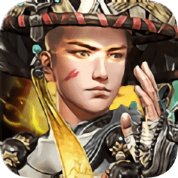 我地藏特牛手机版 v1.0