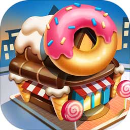 小镇大厨无限钻石版