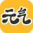 元气桌面手机版