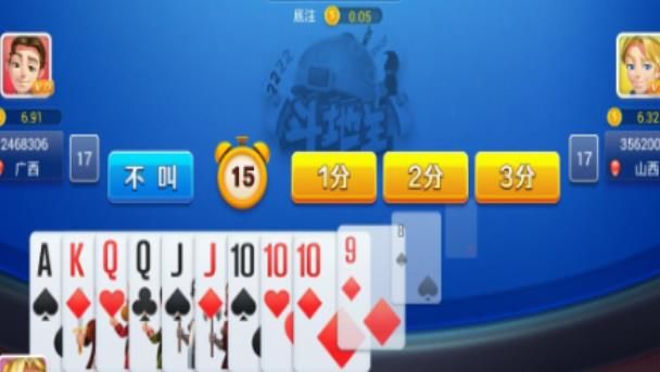 不思议棋牌游戏