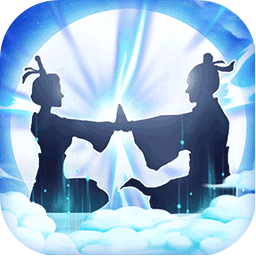 无极仙途内购破解版 v1.1.9