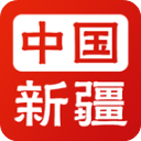 新疆政务服务app下载 v1.9.5