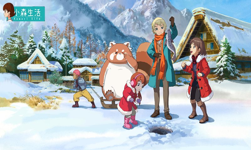 小森生活鱼竿升级攻略