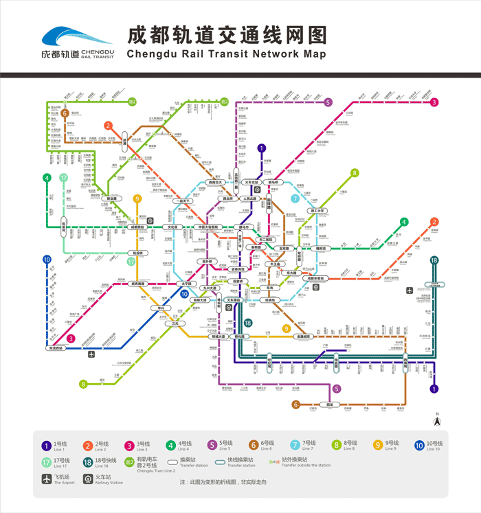 成都地铁线路图