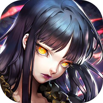 妖神记游戏下载 v1.0.0