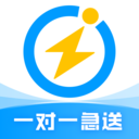 闪送v6.0.50 安卓最新版