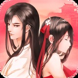 风起长安破解版 v0.3.0