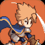 小小勇者破解版 v1.1.2