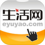 余姚生活网app最新版