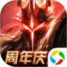 无尽神域手游 v1.6.7
