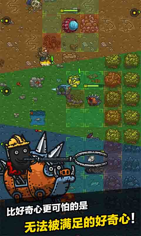 黑暗料理王新手必看玩法攻略