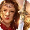 剑临诸天游戏破解版 v1.5.8	
