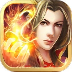 全球高武游戏下载