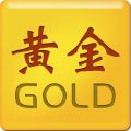 金价app下载