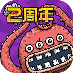 黑暗料理王破解版 v2.5.2