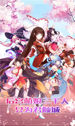 萌战无双资源获取攻略