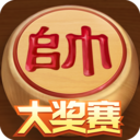 中国象棋免费下载 v5.452