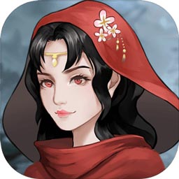 玄元剑仙破解版下载 v1.26