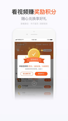 联通手机营业厅怎么查话费明细