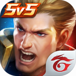 传说对决破解版 v1.11.2.1