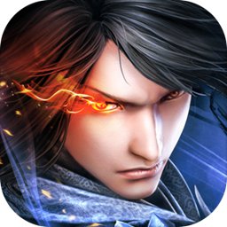 大道争锋手游破解版 v1.0