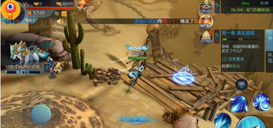 沙漠骆驼手游版