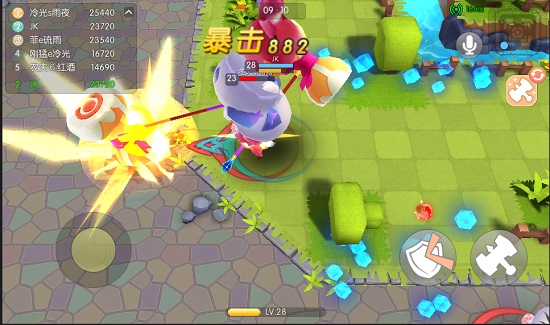 怪兽大作战团战模式组队打怪兽