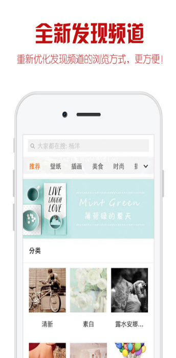 118图库app