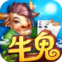 同城游 v9.4.20200805牛鬼破解版