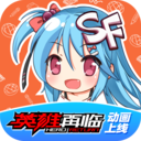 菠萝包轻小说免费破解版 v4.6.32