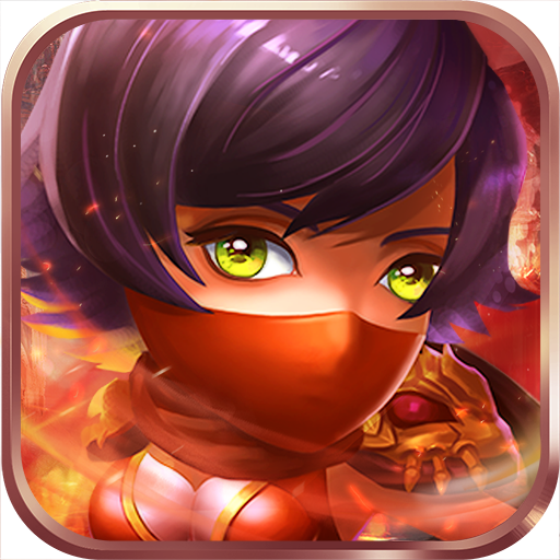 荣耀与远征破解版