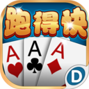 多乐跑得快破解版下载 v3.4.2最新