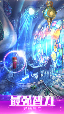 密室逃脱绝境系列4迷失森林龙纹碎片攻略