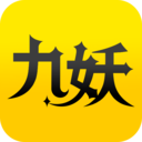 九妖游戏下载 v8.2.0免费领取福利