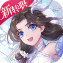 武林外传手游无限元宝 v1.33.150新转职吟香
