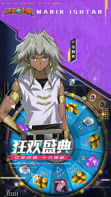 决斗之城快速升级攻略