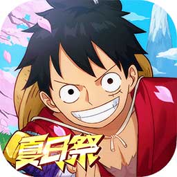 航海王强者之路满v版 v2.0.9新版2020